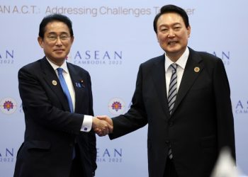 尹, 16~17일 방일 기시다 총리와 정상회담…셔틀외교 복원