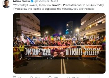 이스라엘 시위대, 9일 ‘독재저항의 날’ 선포