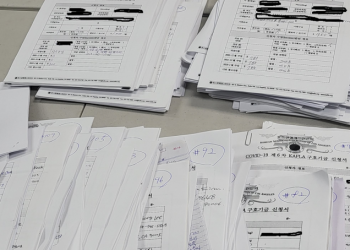 LA 한인회 6차 구호성금 신청 10일 마감