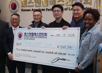 한인회 지진성금 32만달러 유니세프 전달..현지서 아동구호기금 사용