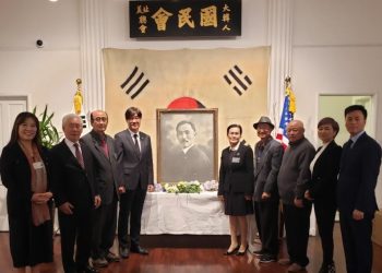 도산 안창호 선생 서거 85주기 추모식