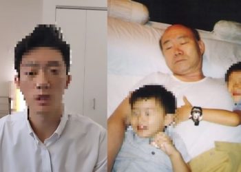 전두환 친손자 “할아버지는 학살자…우리가족은 범죄자들” 고백