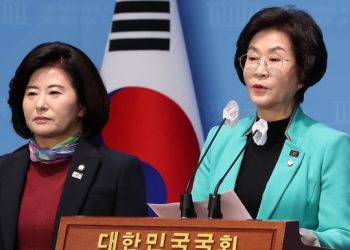 민주 “한일 회담 굴욕외교 대참사…규탄 결의안 준비”