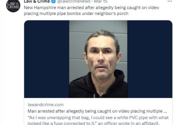 집 앞에 택배온 줄 알았는데…이웃 여성집에 폭발물 설치