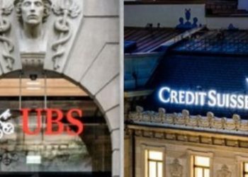 UBS, 크레딧스위스 극적 인수…32억달러