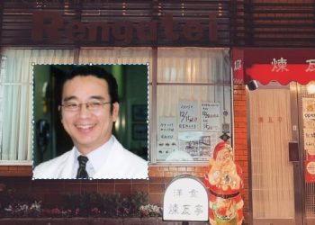 [김학천 타임스케치] 윤석열, 돈까스 외교 적절했나