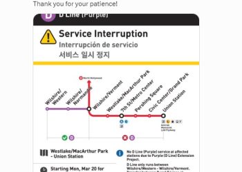 한인타운-웨스트LA 연결공사, ‘퍼플라인’전철, 단축운행