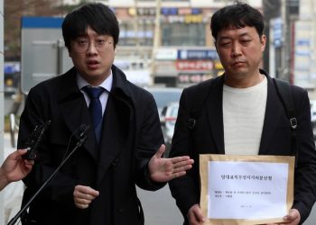 민주당원들 “이재명, 물러나라”..직무정지 가처분신청