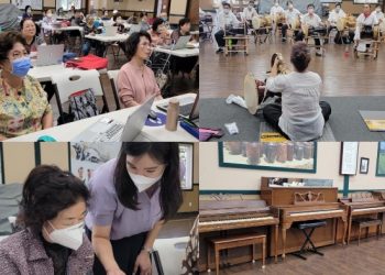 시니어센터  28일부터 수강 신청..피아노반 등 4과목 신설