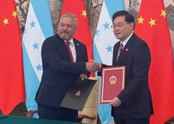 온두라스 대만과 단교 중국과 수교  “하나의 중국 인정”