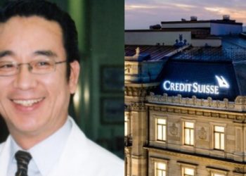 [김학천 타임스케치] 스위스 은행의 몰락