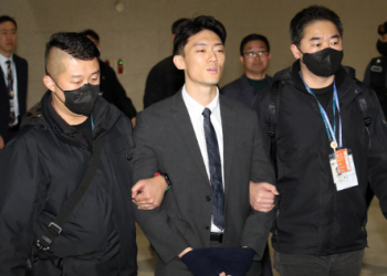 전두환 손자, 공항서 체포…”수사받고 5·18 유족에 사죄”