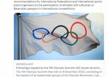 IOC 러·벨라루스 선수 올림픽 참가 허용 권고