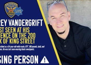 한인 여배우 남편 유명 DJ, 실종 한 달 만 숨진 채 발견