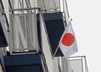 삼일절 일장기 내건 주민…알고 보니 목사였다