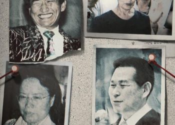 ‘나는 신이다’에 아이돌 팬덤도 ‘당황’