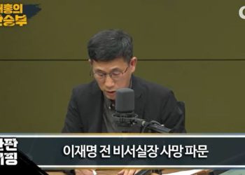 진중권, 이재명에 “어떻게 인간이 저럴 수 있나”