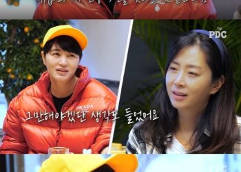 김혜수, 은퇴고민 “외롭고 힘들어…이제 그만해야겠다”