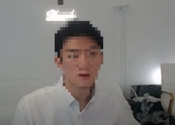 전두환 손자, 오늘 뉴욕서 한국행…518재단, ” 전씨 광주 오면 돕겠다”