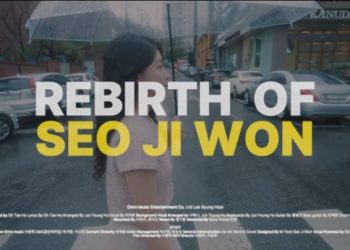 ‘내 눈물 모아’ 서지원, 27년 만에 신곡…”음성 복원”