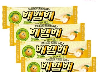 ‘바밤바’ 아니라 ‘벼볌벼’ 출시…이게 왜 진짜?