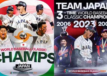 일본, 미국 꺾고 WBC 우승…3번째 정상