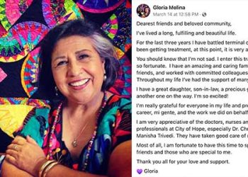 다운타운 그랜드 파크, ‘글로리아 몰리나 파크’ 개명