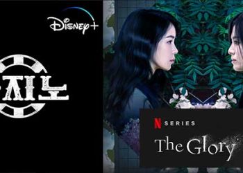 “문동은 글로리, 차무식 카지노 봤어?”…한인들도 큰 화제