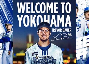 ‘여성 폭행 혐의’ 트레버 바워, 요코하마와 계약