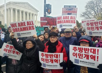 추방유예 수십만명 건강보험 혜택..오바마케어∙메디케이드 수혜자격 확대