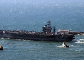 日, “3~4일 한미일 해상훈련 실시했다” 발표