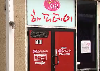 만취 한인 남성, 카페 한인 업주 살해..술판매 거부하자 격분(영상)