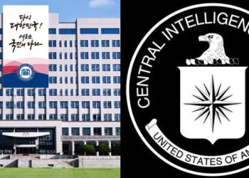 NYT “CIA, 한국 대통령실 감청했다” 폭로 파장