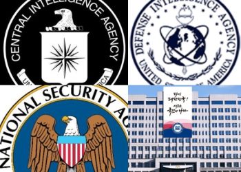 한국 대통령실 도감청 ..기밀문건 유출파장