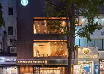 커피에 진심인 한국인들…정관헌부터 스벅까지…130년 한국 커피 변천사