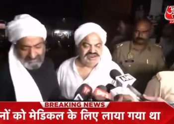 TV 생방송 중 전직 의원 총격 살해 (영상)