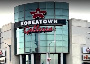 갤러리아 마켓 한국산 전복 불법 수입∙판매, 20만달러 벌금…법원, 수입판매 금지명령