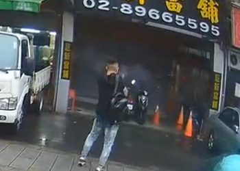 타이완 도심서 10대 청소년 총기 40여발 난사 (영상)