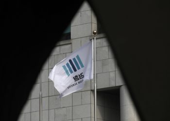 ‘돈봉투’ 민주당 윤관석·이성만 대거 출국금지