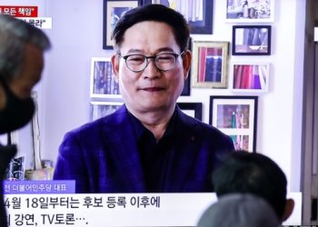 ‘탈당’ 송영길, 귀국…돈봉투 의혹 수습 전환점되나