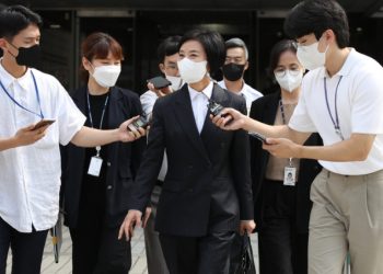 명단 도는 “‘민주당 돈 봉투’ 받은 자들”