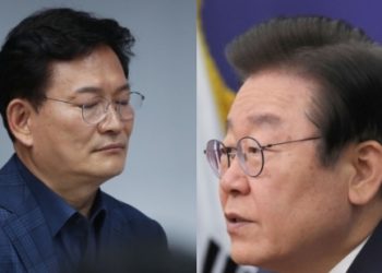 “송영길에서 이재명 보인다”..”이재명 범죄엑스포”