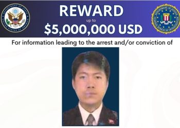 미국, 북한 은행가 심현섭에 500만달러 현상금..잎담뱃 밀수관여