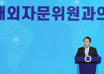 윤 정부 첫 평통 자문위원 위촉 절차 시작…해외 4천명, 청년공모 시행