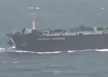 이란, 미국행 유조선 나포…”충돌후 도주”(영상)