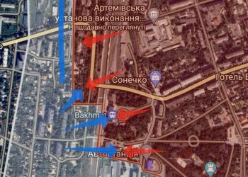 격전지 바흐무트, 우크라군 벙커서 교전 계속(영상)