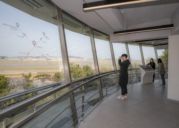 “인천공항 전망대 가보셨나요?”