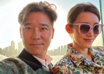 “임창정·서하얀 부부, 주가조작단 ‘1조 파티’ 참석”