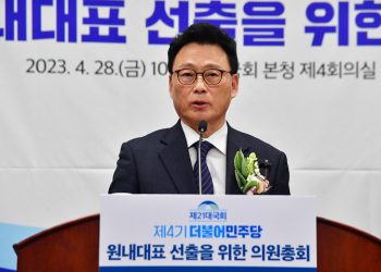 ‘친이낙연계’ 박광온 원내대표 당선…민주 달라질 수 있을까