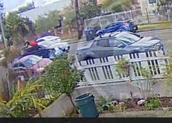 OC서 11세 소년 친  뺑소니 차량 수배(영상)